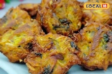 Pakora: চিকেন পকোড়া ছাড়ুন...! ছট পুজোয় কম সময়ে বানিয়ে নিন সুস্বাদু লাউ পাকোড়া, একবার খেলেই বারবার চাইবেন
