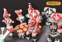 খোদ প্রধানমন্ত্রীও প্রশংসা করেছেন এই পুতুলের! জানেন এই পুতুলের নাম কী? দাম-ই বা কত?