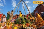 ছটপুজোর ৪ দিন কবে কী রীতি, কীভাবে পালন করা হয়? ঠিক কোন মুহূর্তে উপবাস ভাঙবেন? জানুন