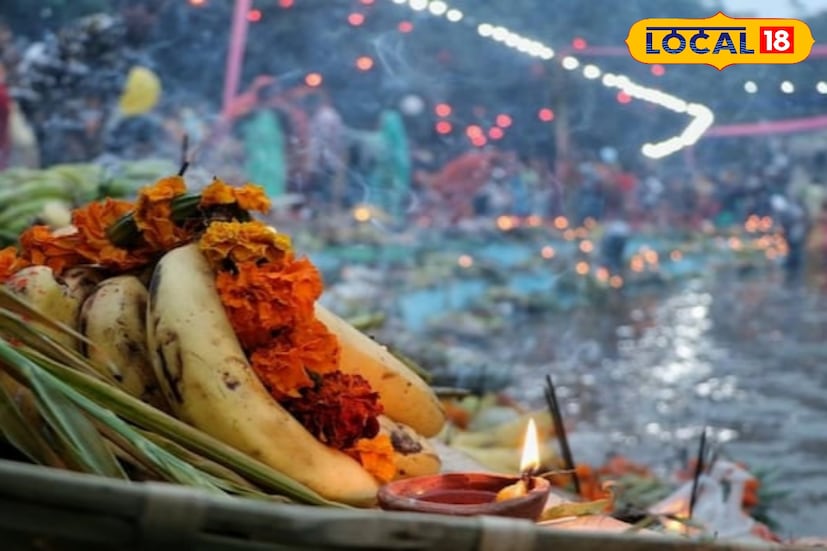 *খরনা ২৬ অক্টোবর: এই দিনটি থেকে কঠিন ব্রত শুরু হয়। ব্রতী বা উপবাসী মহিলারা সারাদিন নির্জলা উপবাস রাখেন। সূর্যাস্তের পর গুড় দিয়ে তৈরি বিশেষ পায়েস বা ক্ষীর, রুটি এবং ফল দিয়ে উপবাস ভঙ্গ করা হয়। এই প্রসাদ গ্রহণের পরই ৩৬ ঘণ্টার কঠোর নির্জলা উপবাস শুরু হয়।