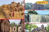 শীতের সপ্তাহান্তে ঘোরার প্ল্যান? কলকাতার কাছেই ৫ অফবিট জায়গা হোক আপনার ডেস্টিনেশন, দেখুন