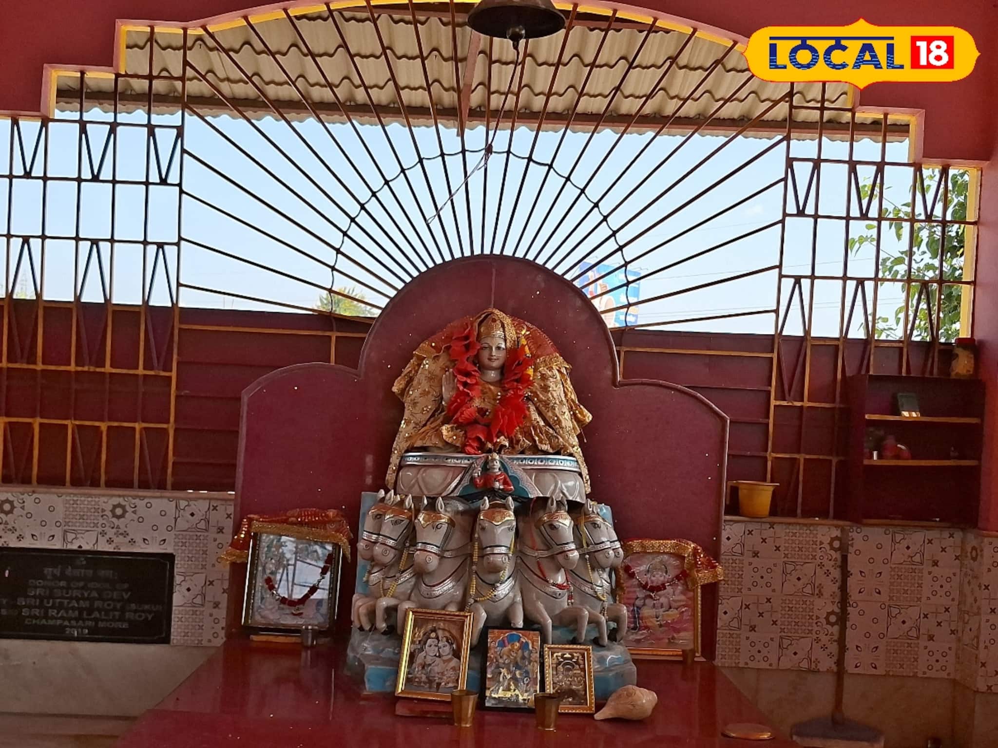 দু’ পাশ দিয়ে বয়ে যাচ্ছে মহানন্দা ও মহিষমারি, মাঝে দাঁড়িয়ে উত্তরবঙ্গের একমাত্র সূর্যমন্দির