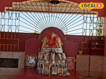 উত্তরবঙ্গের উত্তরবঙ্গের