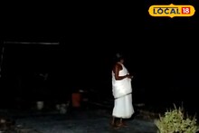 মাঝরাত থেকে ভোর ৫টা...জঙ্গলে জঙ্গলে ঘুরে বেড়াচ্ছে ‘ওরা’! কী হচ্ছিল গ্রামটায় জানেন?