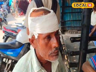 আহত প্রতিবেশী  আহত প্রতিবেশী