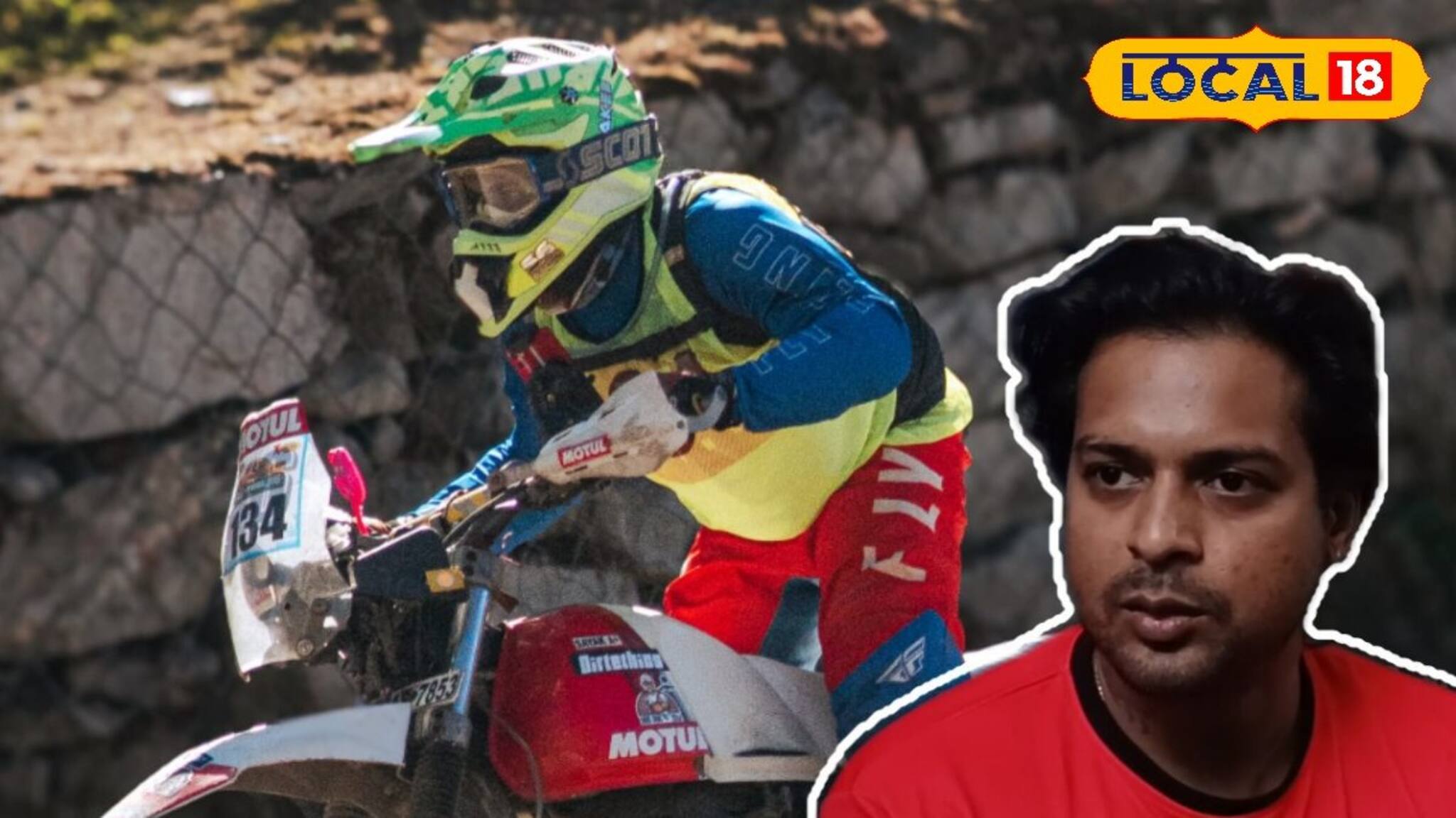 Bike racing career: বাইক রেসার হিসাবে নিজের ভবিষ্যতে প্রতিষ্ঠিত হতে চান? কোন পথে এগোবেন, জেনে নিন