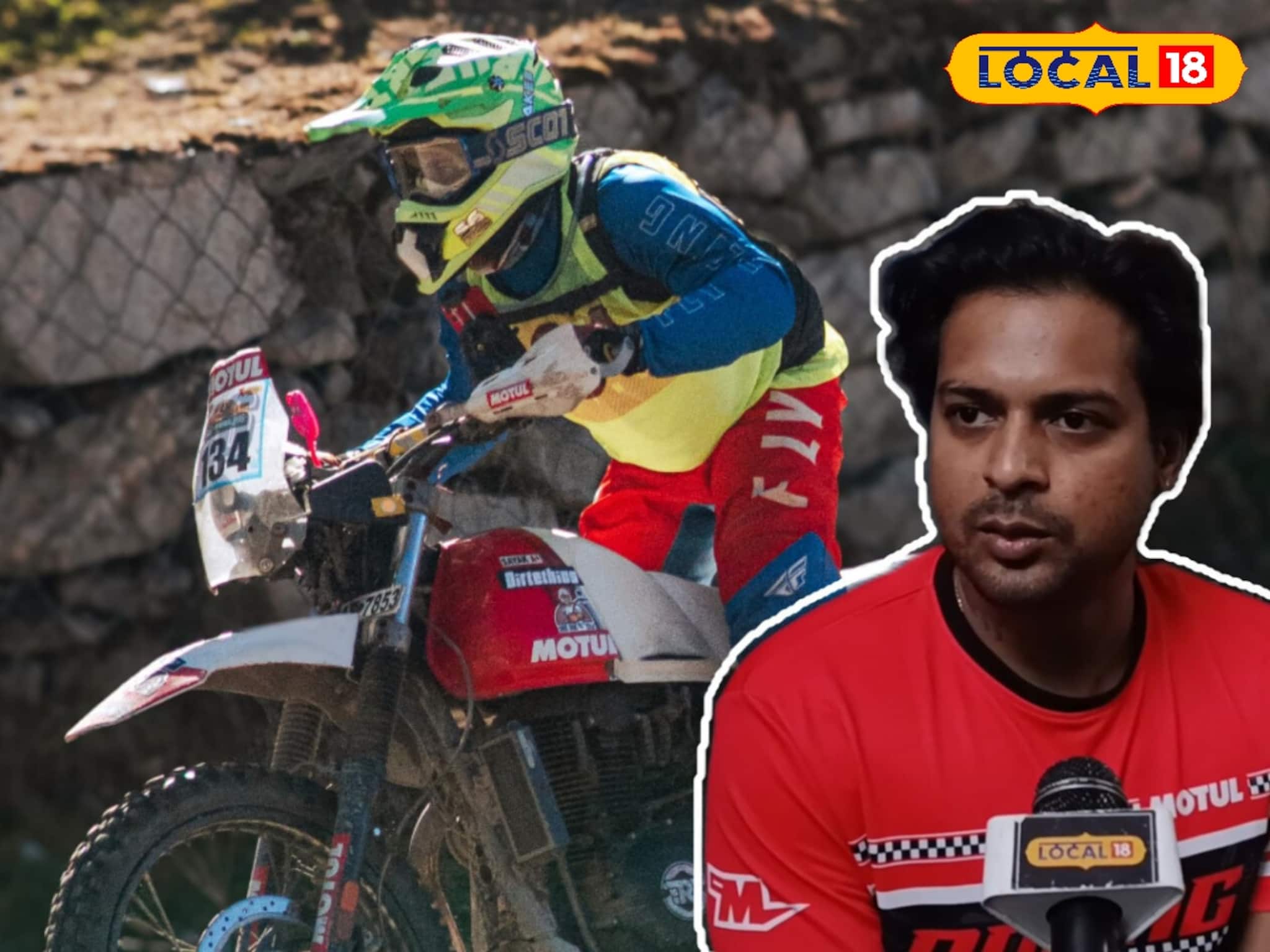 বাইক রেসার হিসাবে নিজের ভবিষ্যতে প্রতিষ্ঠিত হতে চান? কোন পথে এগোবেন, জেনে নিন