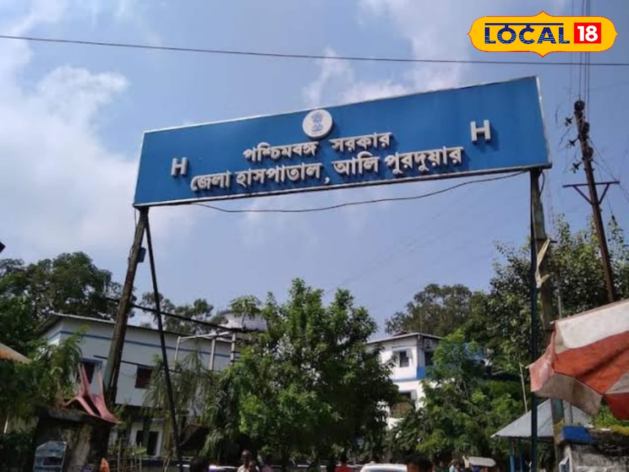 'তাহলে ওটা কে শুয়ে?', অস্বাভাবিক মৃত্যু ব্যক্তির,মর্গ থেকে নিয়ে দাহ করতেই ভয়ে কাঁটা পরিবার