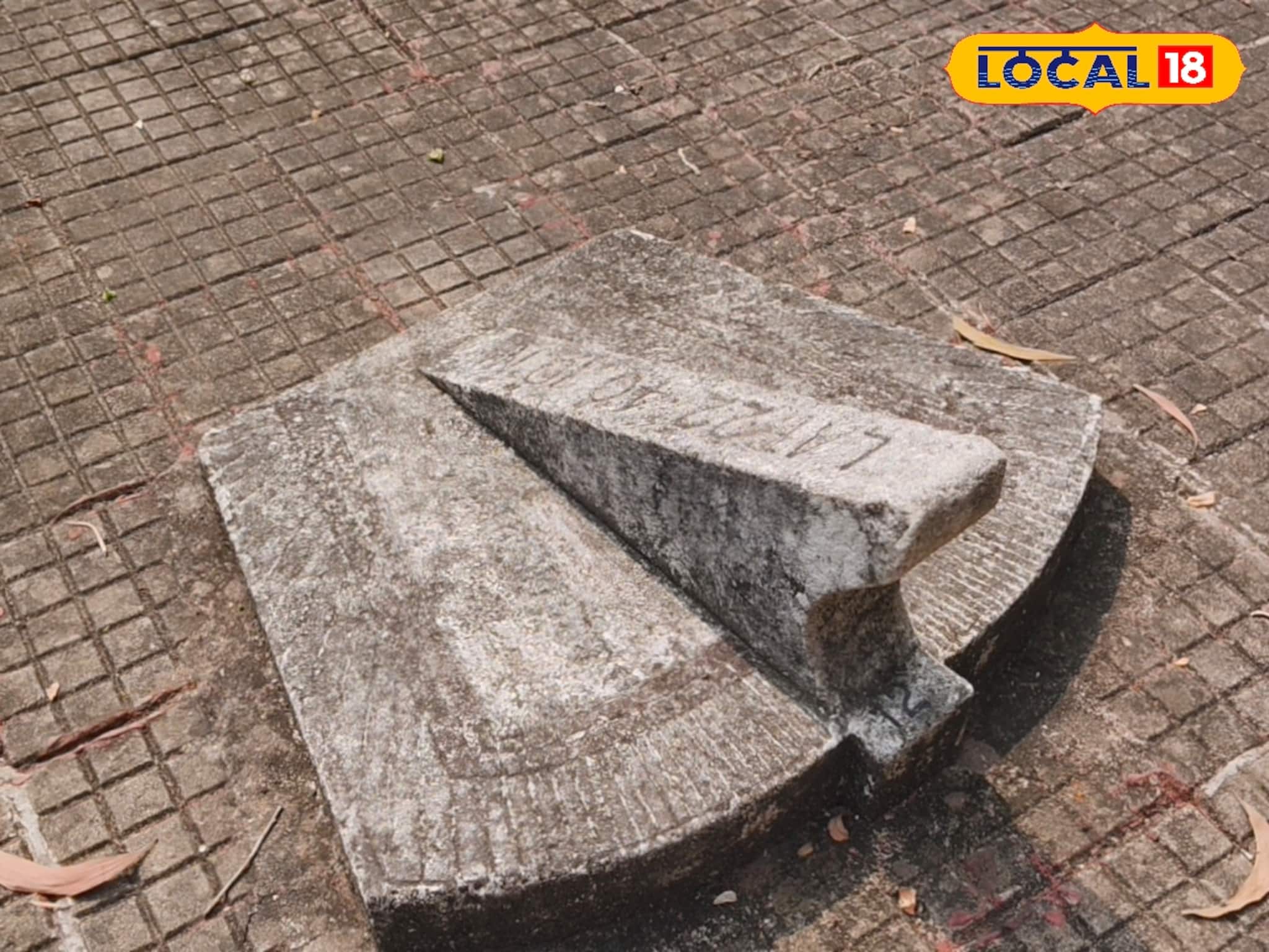 খানজাপুরের সূর্য ঘড়ি আজও মনে করিয়ে দেয় অতীতের দিনগুলি, কারণ জানলে অবাক হবেন