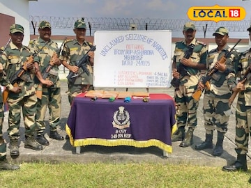 উদ্ধার হওয়া মাদকদ্রব্য সহ বিএসএফ  উদ্ধার হওয়া মাদকদ্রব্য সহ বিএসএফ