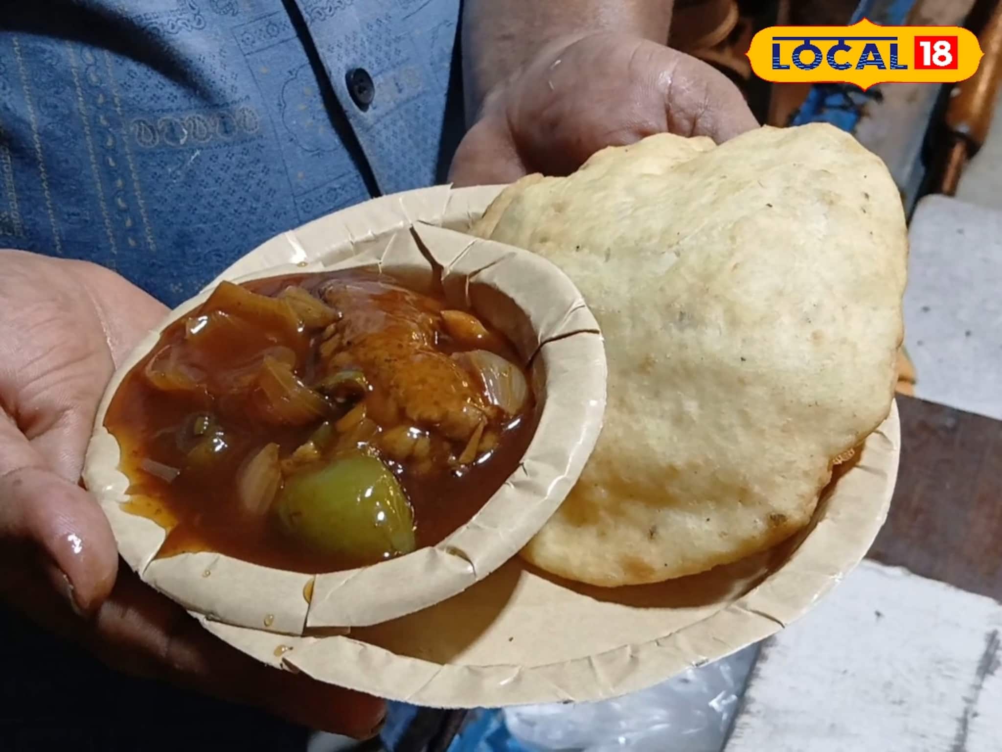 Chicken Dish @Rs15: বাজেট কম? চিন্তা নেই! ১৫ টাকায় চিলি চিকেন-নানে মন ভরবে, কোথায় পাবেন? রইল ঠিকানা