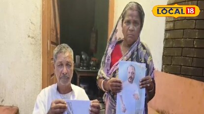 ছেলের ছবি হাতে বিপুলের বাবা-মা