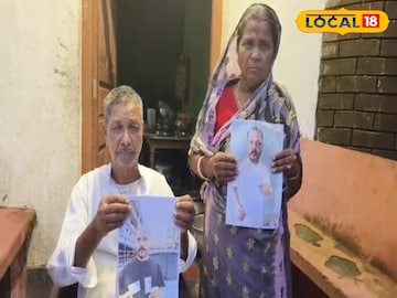 ছেলের ছবি হাতে বিপুলের বাবা-মা