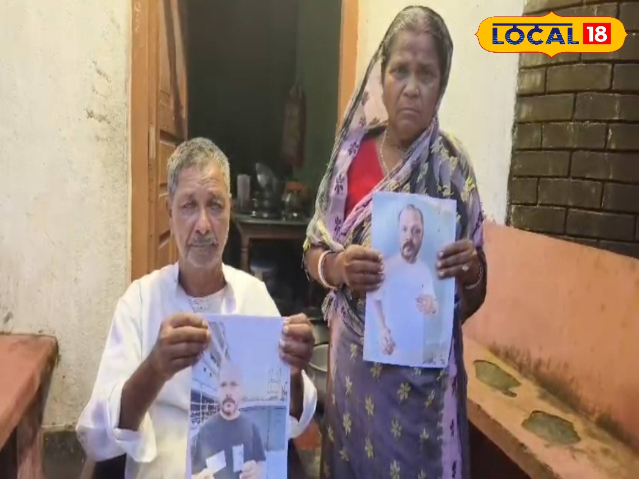 পাসপোর্ট নবীকরণে জট, দুবাইয়ে আটক বাংলার ছেলের ছবি হাতে দুশ্চিন্তায় দিন গুনছেন মা-বাবা