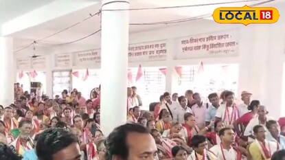 মতুয়া সম্মেলন