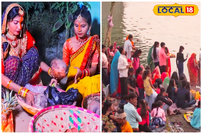 শুরু হয়ে গিয়েছে হিন্দিভাষী হিন্দুদের প্রধান উৎসব ছট পুজো। প্রশাসন থেকে শুরু করে সমস্ত রাজনৈতিক দল সকলেই কোন না কোন ভাবে ছট ব্রতীদের সুবিধার্থে নানান পরিষেবা দিয়ে আসছেন। আর্থিক দিক থেকে পিছিয়ে পড়া ছট ব্রতীরাও যাতে এই পুজো নির্বিঘ্নে করতে পারে তারও নানারকম ব্যবস্থা করেছেন তাঁরা। ( ছবি ও তথ্য: দীপিকা সরকার)  শুরু হয়ে গিয়েছে হিন্দিভাষী হিন্দুদের প্রধান উৎসব ছট পুজো। প্রশাসন থেকে শুরু করে সমস্ত রাজনৈতিক দল সকলেই কোন না কোন ভাবে ছট ব্রতীদের সুবিধার্থে নানান পরিষেবা দিয়ে আসছেন। আর্থিক দিক থেকে পিছিয়ে পড়া ছট ব্রতীরাও যাতে এই পুজো নির্বিঘ্নে করতে পারে তারও নানারকম ব্যবস্থা করেছেন তাঁরা। ( ছবি ও তথ্য: দীপিকা সরকার)