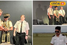 আক্ষরিক অর্থেই আকাশ-স্পর্শ! পাইলট হয়ে স্বপ্নপূরণ পুরুলিয়ার ভূমিপুত্র ভাস্করের