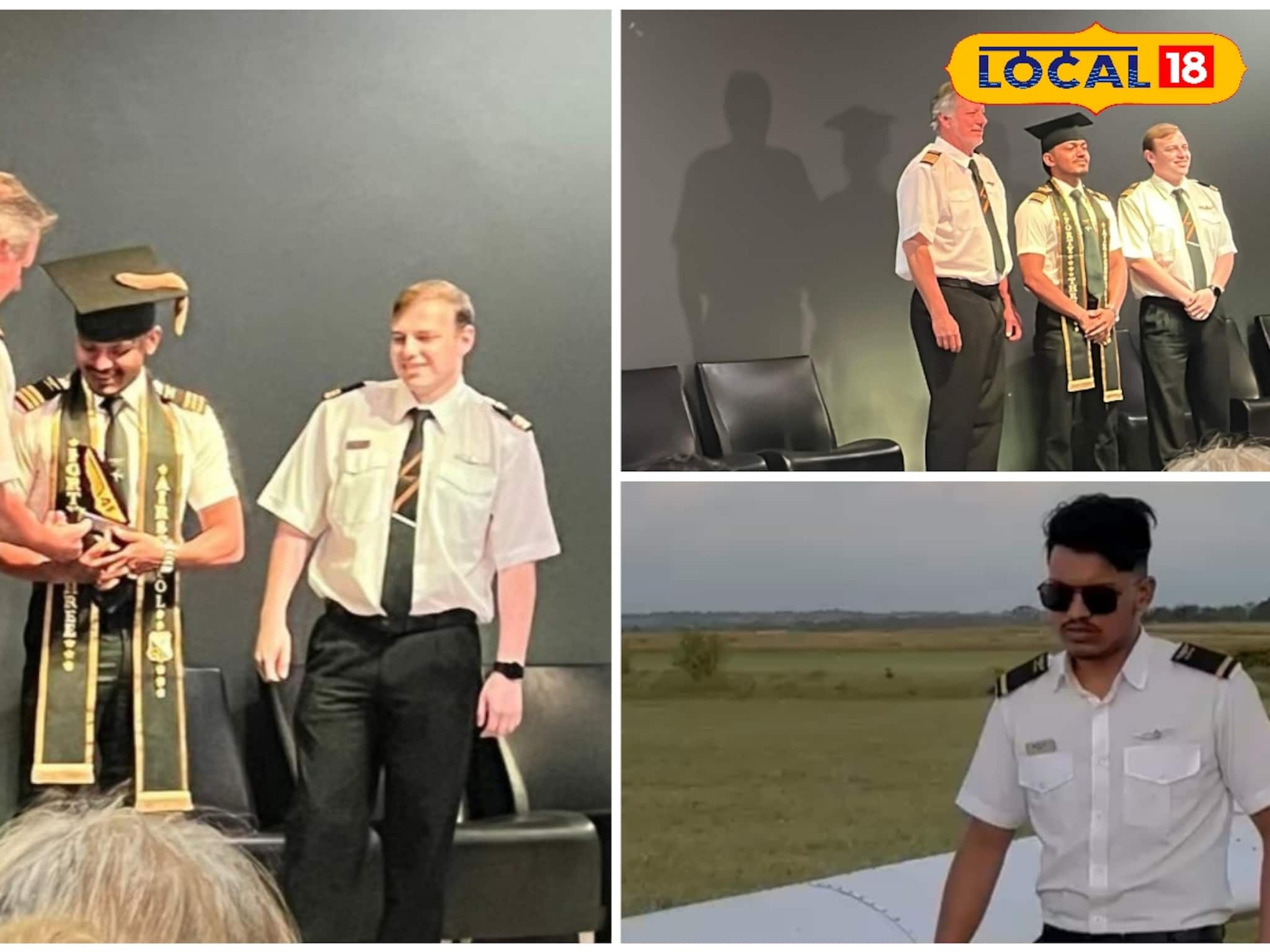 Success Story: আক্ষরিক অর্থেই আকাশ-স্পর্শ! পাইলট হয়ে স্বপ্নপূরণ পুরুলিয়ার ভূমিপুত্র ভাস্করের