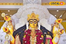 কৃষ্ণনগরের 'বুড়িমা' কবে, কখন গয়না পরবেন? সপ্তমী-দশমীর পুজো, অঞ্জলি, বিসর্জনের নির্ঘণ্ট