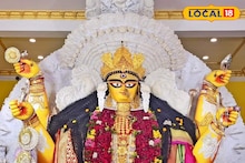Jagadhatri Puja Timing: কৃষ্ণনগরের 'বুড়িমা' কবে, কখন গয়না পরবেন? সপ্তমী-দশমীর পুজো, অঞ্জলি, বিসর্জনের সম্পূর্ণ নির্ঘণ্ট