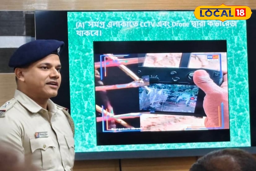 সব মিলিয়ে এবারের জগদ্ধাত্রী পুজোকে কেন্দ্র করে নিরাপত্তা ও শৃঙ্খলা রক্ষায় তৎপর বারাসাত জেলা প্রশাসন। প্রশাসনের আশা, উপযুক্ত প্রস্তুতির ফলে শান্তিপূর্ণভাবেই কাটবে অশোকনগর কল্যাণগড়ের আলোর উৎসব