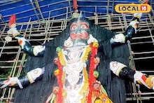 Malda News: গ্রামে নদী থাকলেও মন্ডপেই নিরঞ্জন হয় মা উল্কা কালী! কেন জানেন?