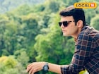 বীরভূমের নতুন জেলা শাসক ধবল জৈন! জানেন তিনি কোথায় পড়াশুনা করতেন
