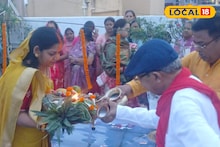 Chhath Puja In Abasan Roof: পুজোর উপাচারে দূষিত হয় নদী-পুকুর, তাই হাওড়ার আবাসনে ছাদেই ছট পুজোর আসর, পালিত হবে ধর্ম, ভাল থাকবে প্রকৃতি