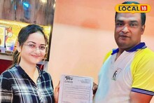 মৃত্যুর পর দান করবেন দেহ, অঙ্গ! মেদিনীপুরের অধ্যাপিকার সাহসী ভাবনা