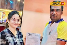 Organ Donation: মৃত্যুর পর দান করবেন দেহ, অঙ্গ! মেদিনীপুরের অধ্যাপিকার সাহসী ভাবনা