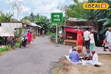 Bangla News: কোনও মনীষী নয়, এক সাধারণ চাওয়ালার নামে বিখ্যাত পটাশপুরের এই মোড়!