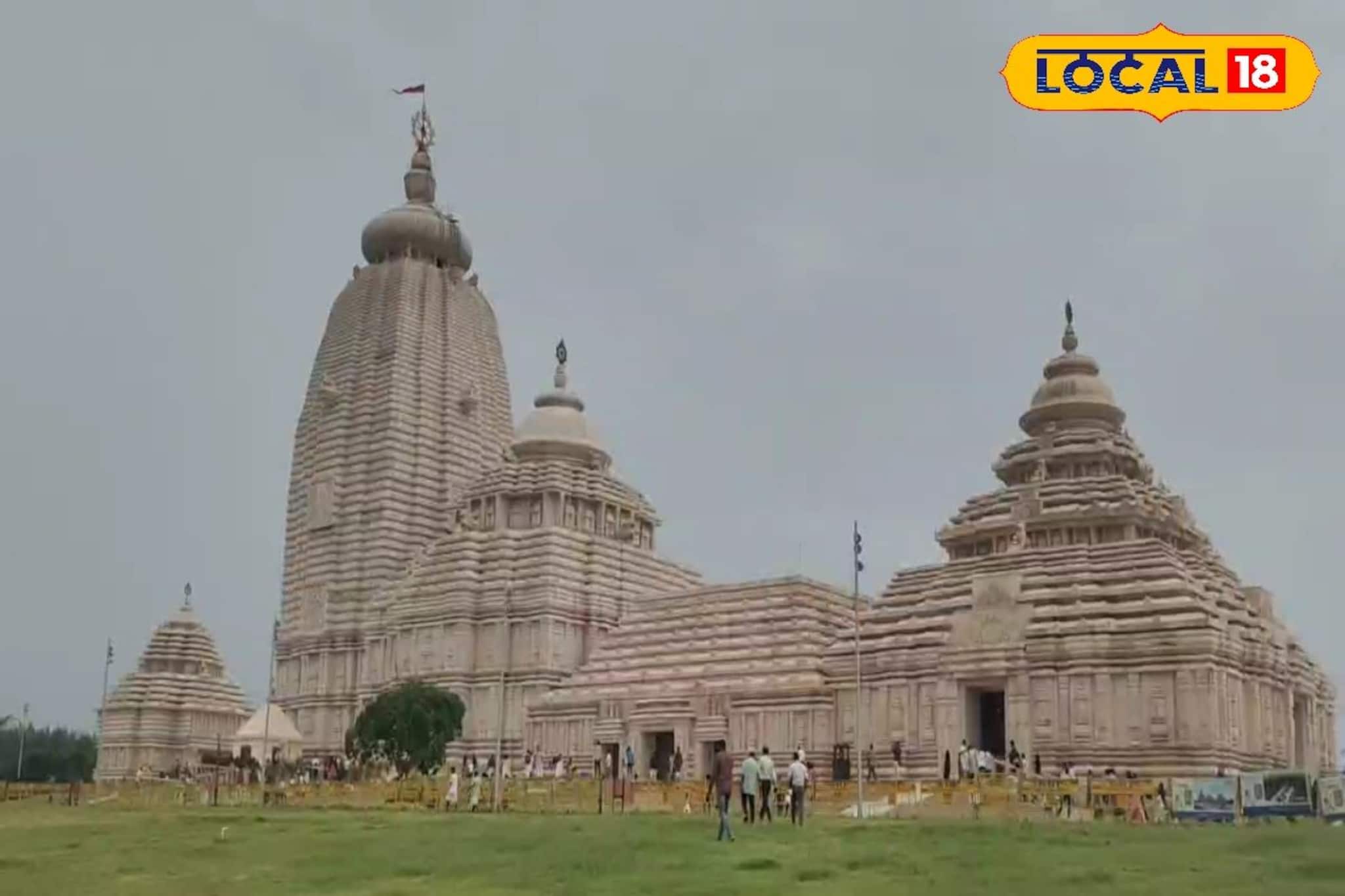 জগন্নাথ মন্দিরের এই ফোন নম্বর রেখে দিন, খুব সহজ হবে দিঘা পর্যটন,মন্দিরে পাবেন বিশেষ সুবিধা