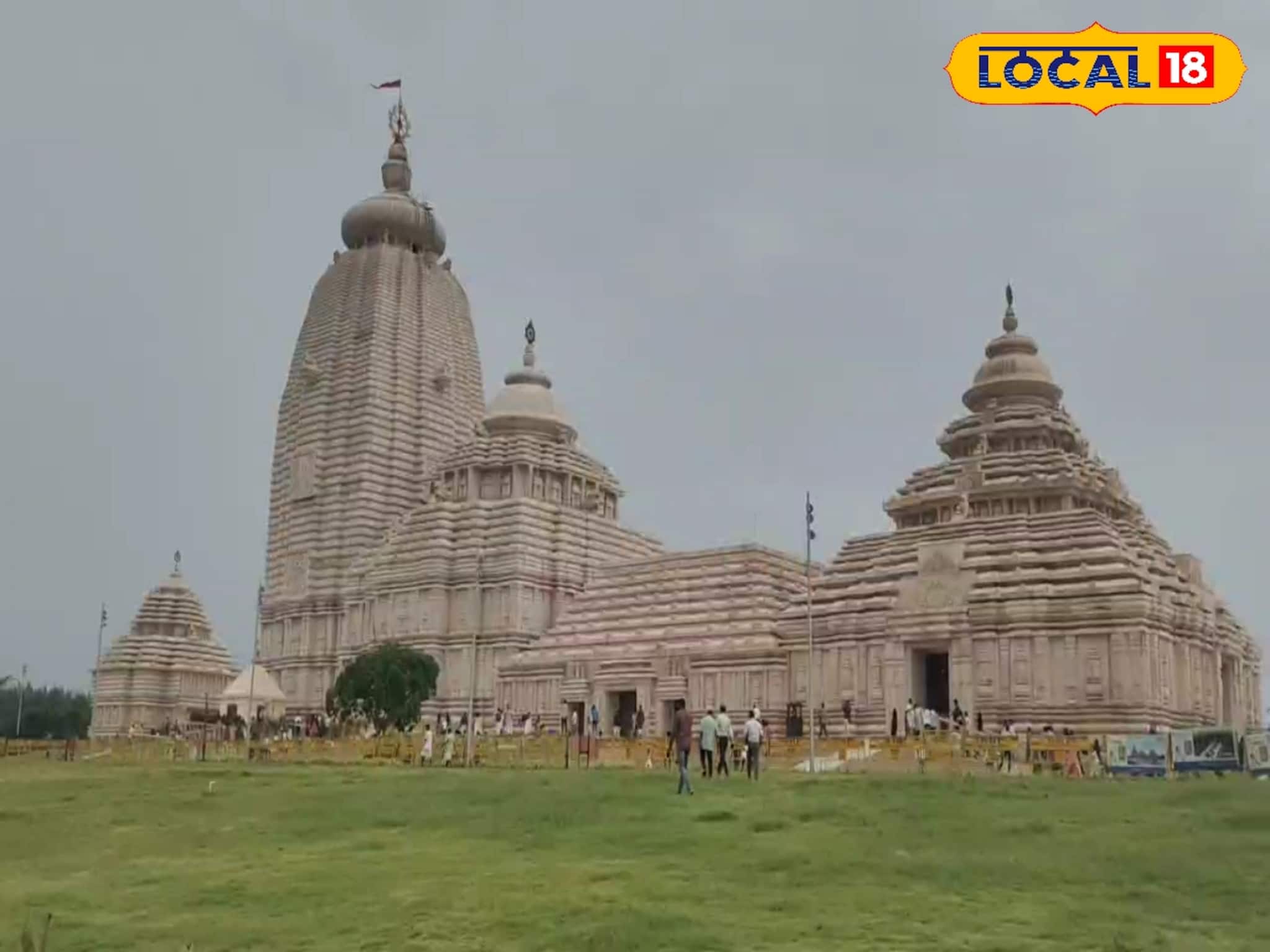 Digha Tourism: জগন্নাথ মন্দিরের 'এই' ফোন নম্বর রেখে দিন, খুব সহজ হবে দিঘা পর্যটন,মন্দিরে পাবেন বিশেষ সুবিধা