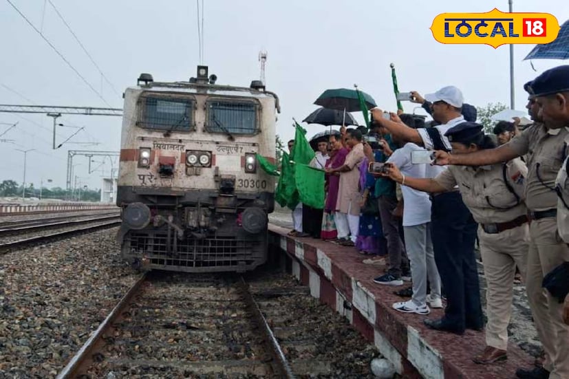 *তাঁর দাবি, জলপাইগুড়ি ও আশেপাশের জেলার যাত্রীদের সুবিধার্থে হাওড়া–এনজেপি বন্দে ভারত ট্রেনটি জলপাইগুড়ি রোড স্টেশন থেকেও চালু করা হোক। পাশাপাশি, পুরী ভ্রমণ ও ভুবনেশ্বরের এইমসে চিকিৎসার সুবিধার জন্য জলপাইগুড়ি রোড থেকে একটি নতুন ট্রেন চালুর প্রস্তাবও দিয়েছেন।