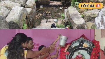 ইতিহাসের