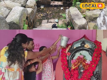 ইতিহাসের ইতিহাসের