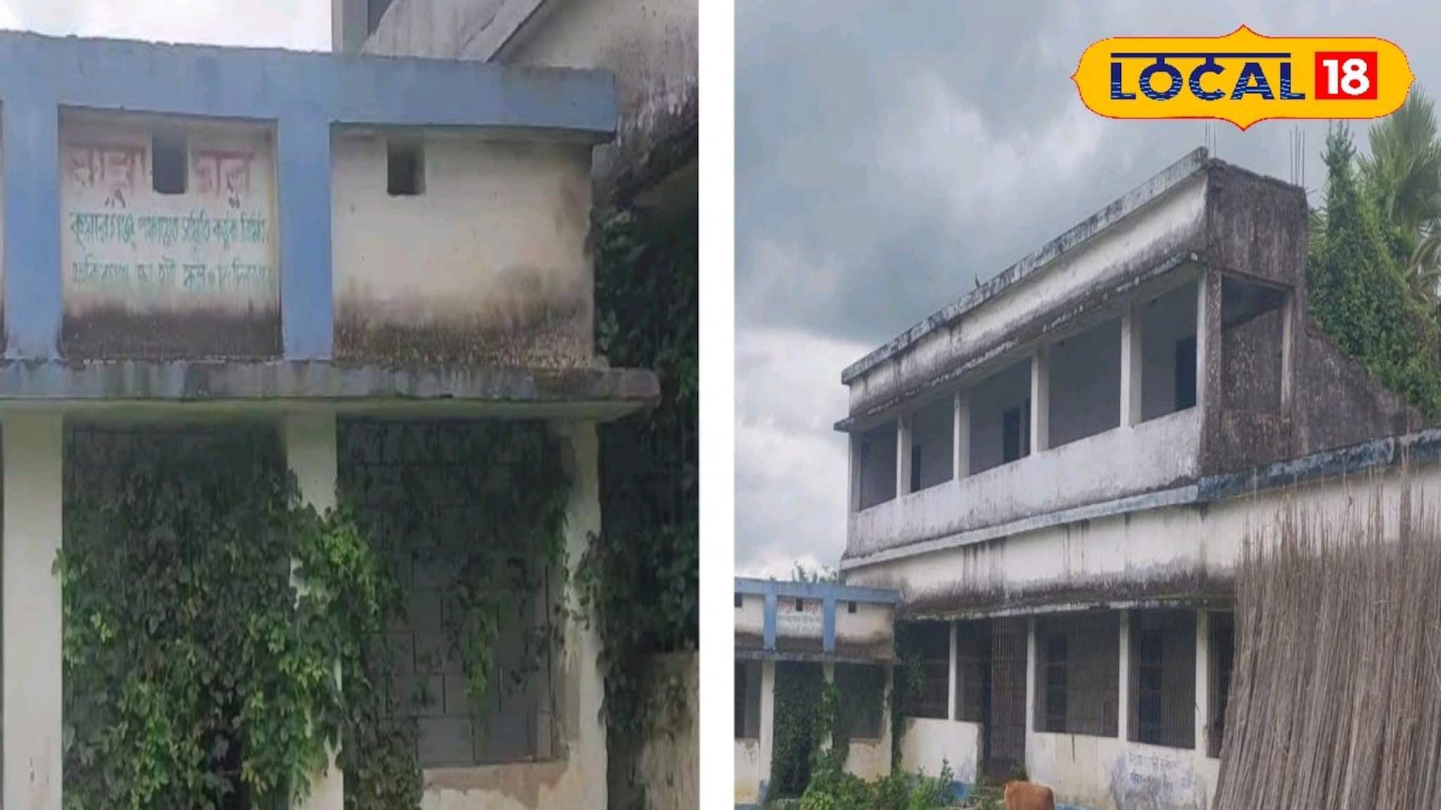 সন্ধে হলেই ভয়ে কাঁপছে এলাকার মহিলারা, বন্ধ  স্কুলের ভিতরে গোপনে চলছে এই কাজ, কোথায় জানেন