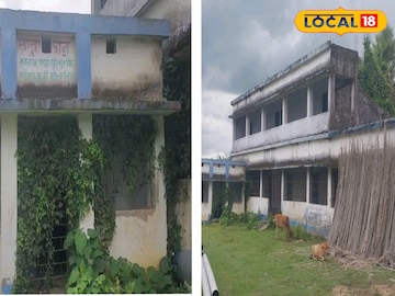 পরিত্যক্ত পরিত্যক্ত