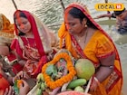 ব্যারাকপুরে আচমকা হলটা কী? গঙ্গার পাড়ে উপচে পড়ল ভিড়, কাতারে কাতারে মানুষের ঢল কেন?