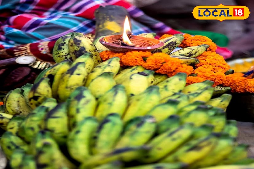 এই পুজোর রীতি মেনে স্নানের পরে লাউয়ের তরকারি ছোলার ডাল পায়েস রান্না করা হয়, একটা গোটা কলার কাঁদি উৎসর্গ করা হয় সূর্যদেবকে। দ্বিতীয় দিনে গুড়ের পায়েস ও পুড়ি নিবেদন করেন অনেকেই, তারপর উপশীরা নিয়ম ভঙ্গ করেন। তৃতীয় দিন হল কঠিনতম দিন। এই দিন খাদ্য ও জল ছাড়া উপবাস করেন। চতুর্থ দিন সূর্য ওঠার সঙ্গে সঙ্গে সূর্যদেবের কাছে প্রার্থনা সরে অবশেষে এই ব্রতের সমাপ্তি হয়