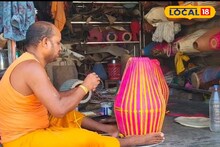 বাড়িতে ফাঁকা বসে আছেন তাহলে আজই শুরু করুন এই ব্যবসা, মাসে উপার্জন হবে বহু টাকা