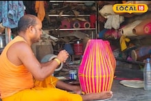 Huge Profitable Business Idea: বাড়িতে ফাঁকা বসে আছেন তাহলে আজই শুরু করুন এই ব্যবসা, মাসে উপার্জন হবে বহু টাকা