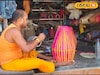 বাড়িতে ফাঁকা বসে আছেন তাহলে আজই শুরু করুন এই ব্যবসা, মাসে উপার্জন হবে বহু টাকা