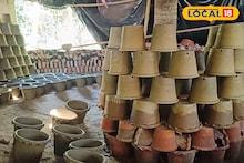 Earn Money: প্লাস্টিকের টব হাউইয়ের মতো উঠলেও, ফের বাজার ধরছে মাটির টব, কুম্ভকাররা কামাচ্ছেন ভাল টাকা