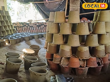 মাটির মাটির