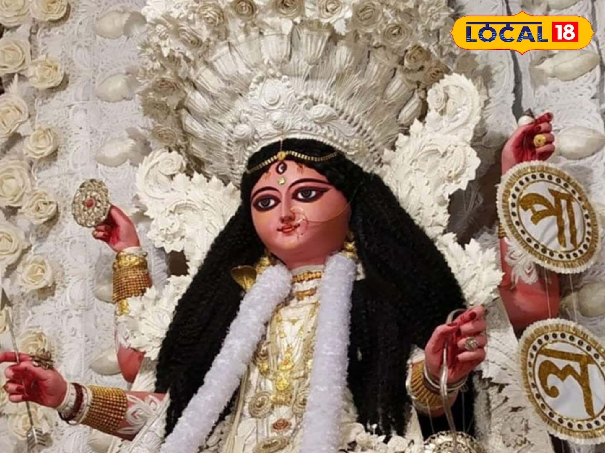 Jagadhatri Puja Navami Astro Tips: ভাগ্য ফেরাতে চান? জগদ্ধাত্রী পুজোর নবমীর দিন করুন এই বিশেষ টোটকা, মায়ের আশীর্বাদে জীবন থেকে কাটবে সব দুঃখ-দুর্দশা, কাঙাল থেকে নিমেষেই 'মালামাল'! Jagadhatri Puja Navami Astro Tips: ভাগ্য ফেরাতে চান? জগদ্ধাত্রী পুজোর নবমীর দিন করুন এই বিশেষ টোটকা, মায়ের আশীর্বাদে জীবন থেকে কাটবে সব দুঃখ-দুর্দশা, কাঙাল থেকে নিমেষেই 'মালামাল'!