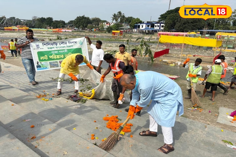 মেয়র নিজে হাতে ঝাড়ু নিয়ে ঘাট পরিষ্কার করেন এবং কর্মীদের সঙ্গে থেকে নদী ও তার আশপাশের এলাকা পরিচ্ছন্ন রাখার কাজে সক্রিয়ভাবে অংশ নেন। পুরনিগমের পরিবেশ বিভাগ, সাফাইকর্মী দল এবং স্বেচ্ছাসেবী সংগঠনের সদস্যরাও এদিন অভিযানে যোগ দেন।