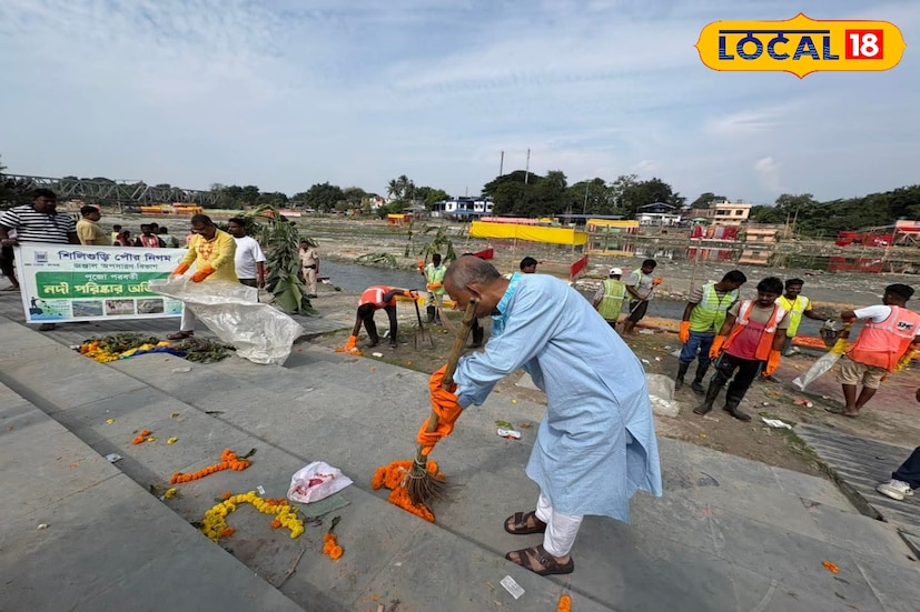 মেয়র জানান, “ছট পুজো আমাদের শহরের এক গুরুত্বপূর্ণ উৎসব। নদী আমাদের প্রাণ, তাই উৎসবের আনন্দের পর তার যত্ন নেওয়া আমাদের কর্তব্য।”