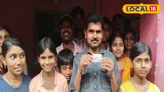 লটারি জিতে কোটিপতি লটারি জিতে কোটিপতি