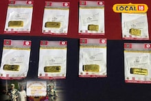 West Bengal News: সবুজ প্যাকেটে চকচক করছে ওটা কী? সন্দেহ হতেই হাত ঢুকিয়ে দিল বিএসএফ! আড়াই কোটির 'গুপ্তধন'